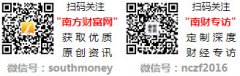 万家丽集团自动升办事