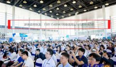 <b>汽车零部件加工技备：零部件加工设备、新材料</b>