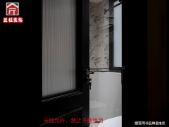 全球供应链供给尺