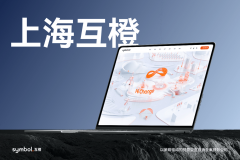 “为设想而设想”的行业乱象