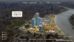 另再购房将被认定