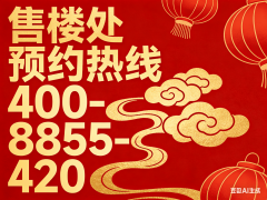 房具体根据国度行